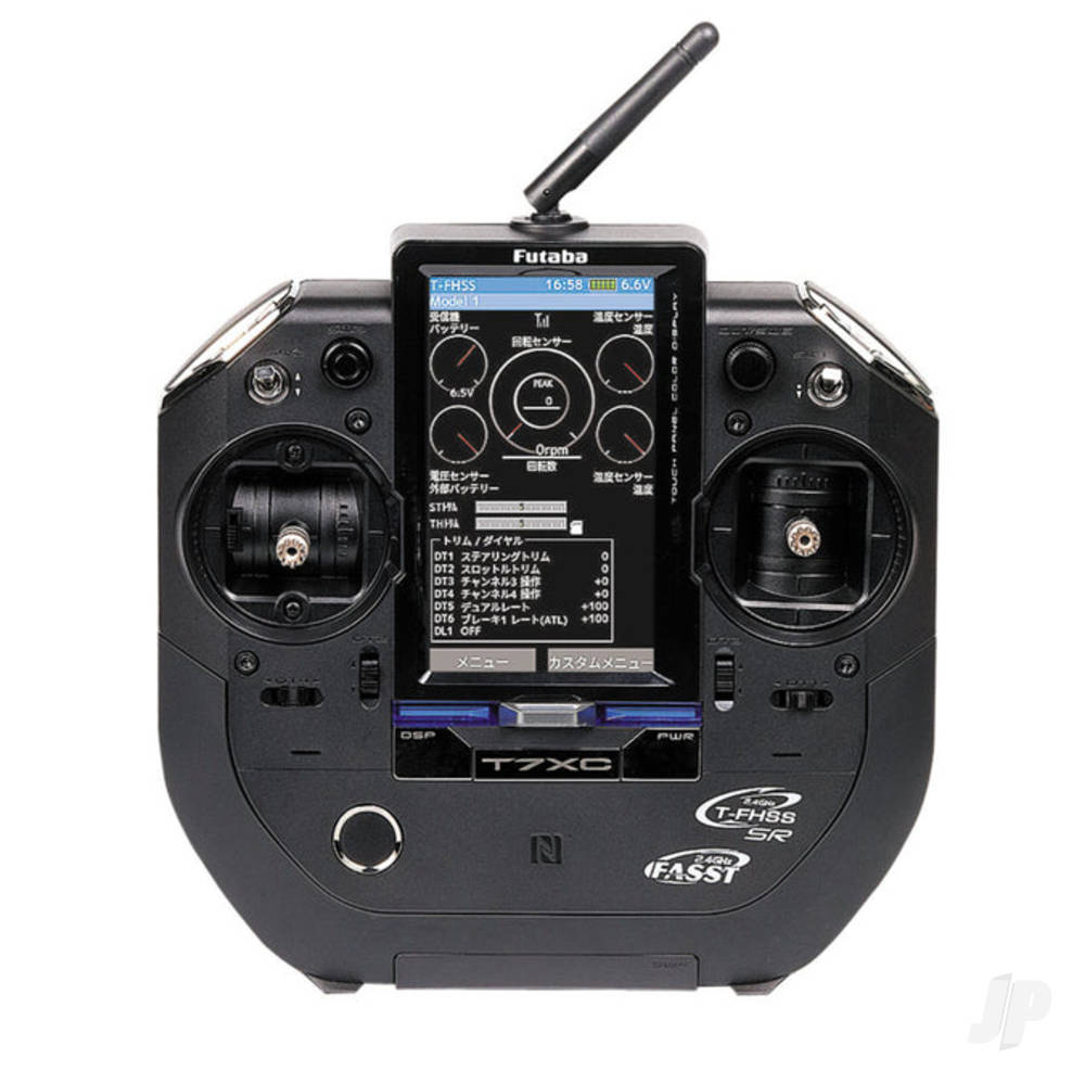 Futaba T7XC 7-Channel Surface Radio with R334SBS-E Rx | Radios