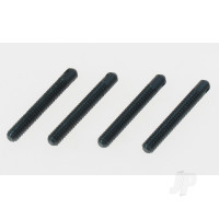 4-40 Rigging Couplers (4 pcs)