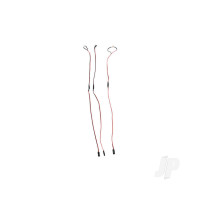 LED Set (for 70mm Avanti V3)