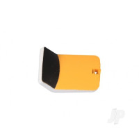 Battery Cover (for 1200mm Ranger V3) (Yellow)