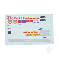 Decal Sheet (for 64mm J-10) (Blue)