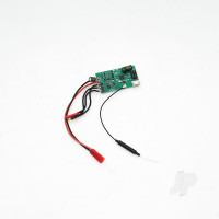 Receiver (Three-In-One Integrated) (for 850mm Ranger)