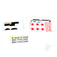 Decal Sheet (for 70mm SU-27)