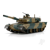 1:24 Japanese Type 90 with Infrared Battle System (2.4GHz + IR Battle System + Shooter + Sound)