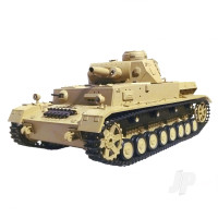 1:16 German Dak PZKPFW.IV AUSF. F-1 with Infrared Battle System (2.4GHz + Shooter + Smoke + Sound)