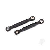 51 mm Fixed-Length Front Toe Links (2)