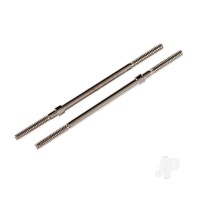 Turnbuckles (72mm) (Tie rods or optional Rear camber rods) (2 pcs)