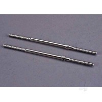 Turnbuckles, 82mm (2 pcs)