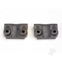 Mounts, suspension arm (Rear) (+- 1-degree) (left & right)
