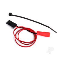 Wire harness (for use with #3475 cooling fan)