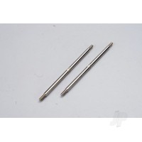 Turnbuckles, toe links (5.0mm Steel) (Front) (2 pcs)