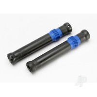 Short half shaft Set (plastic parts only)