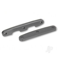 Bulkhead, tie bars, Front & Rear, aluminium (Grey-anodised)