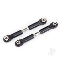 Turnbuckles, camber link, 49mm (63mm centre to center) (assembled with rod ends and hollow balls) (1 left, 1 right)