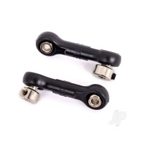 Linkage, sway bar (front or rear)