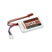 450mAh