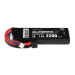 2200mAh · 30C