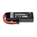 2200mAh · 50C