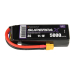 5000mAh · 50C