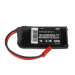 650mAh · 35C