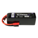 7000mAh · 80C