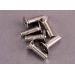 4x12mm