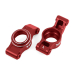 Red · Aluminium