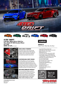 Sell Sheet