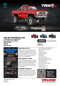 Sell Sheet