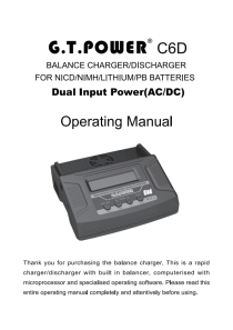 Manual