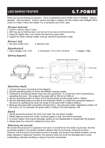 Manual