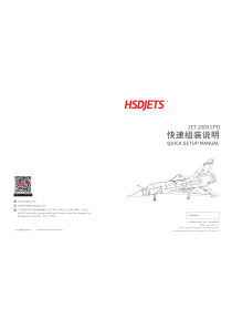 Manual 1