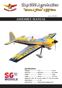 Seagull CAP 232 (10cc / 4s-6s) 1.45m / 57in | Models - JPerkins.com