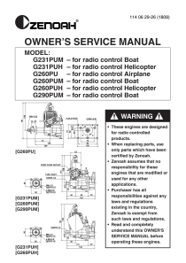 Manual