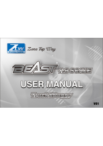 Manual
