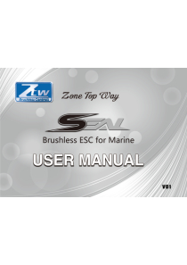 Manual